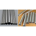 8mm 10mm industrial flexible aluminum tube